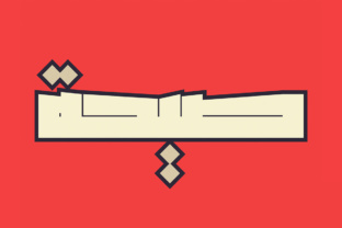 Saiihah - Arabic: The Bold Shout in Typography